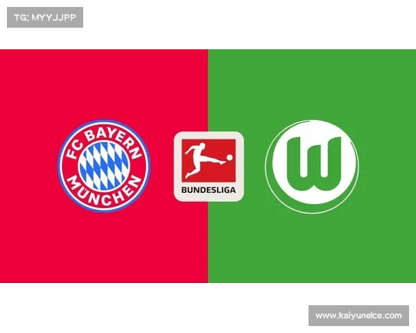 拜仁迎战狼堡，历史交锋26胜2平占绝对优势